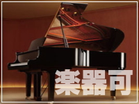 グランドピアノ