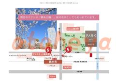 防音室のある楽器可 賃貸物件 1LDK 24.2万円の写真５