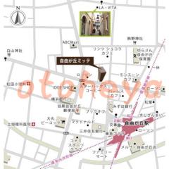 防音室のある楽器可 賃貸物件 2LDK 18.9万円の写真５