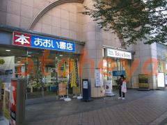 防音室のある楽器可 賃貸物件 3LDK 30.5万円の写真７