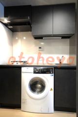 楽器可の賃貸物件 1K 14.5万円の写真３