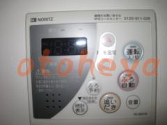 グランドピアノ可の賃貸物件 4LDK 26.8万円の写真４