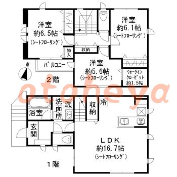 防音室のある楽器可 賃貸物件 3 LDK 25万円の図面１