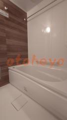 物件 2LDK 36.8万円の写真４