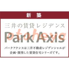 防音室のある楽器可 賃貸物件 1DK 19.6万円の写真５