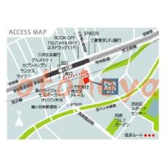 楽器可の賃貸物件 1LDK 19.5万円の写真４
