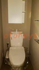 物件 1LDK 24.9万円の写真６