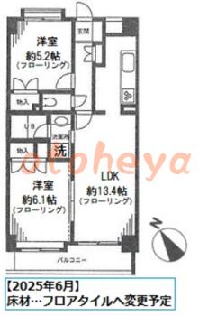 防音室のある楽器可 賃貸物件 2 LDK 12.3万円の図面１