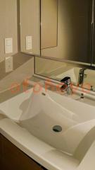 物件 1LDK 23.5万円の写真７