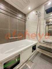 物件 2LDK 39万円の写真５