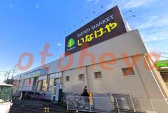 防音室のある楽器可 賃貸物件 1K 8.2万円の写真４