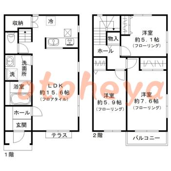 グランドピアノ可の賃貸物件 3 LDK 14.2万円の図面１