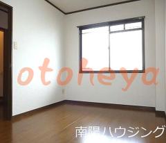 楽器可の賃貸物件 3LDK 14.5万円の写真８