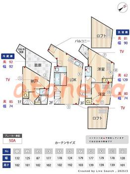 グランドピアノ可の賃貸物件 2 SLDK 22.8万円の図面１