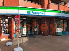 物件 1DK 13.2万円の写真８