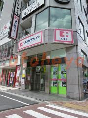 グランドピアノ可の賃貸物件 2LDK 26.5万円の写真６