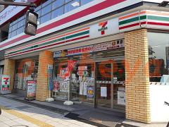 楽器可の賃貸物件 2LDK 25.5万円の写真４
