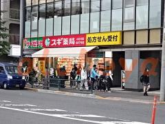 防音室のある楽器可 賃貸物件 1LDK 16.9万円の写真５