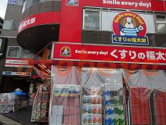 物件 1DK 15万円の写真７