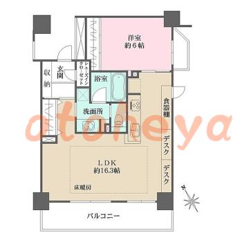 防音室のある楽器可 賃貸物件 1 LDK 25万円の図面１