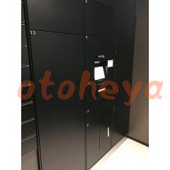 防音室のある楽器可 賃貸物件 2LDK 44万円の写真５
