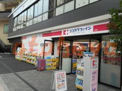 防音室のある楽器可 賃貸物件 1LDK 13.5万円の写真５