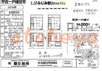 防音室のある楽器可 賃貸物件 2 K 3.8万円の図面１