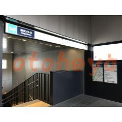 防音室のある楽器可 賃貸物件 1LDK 24.7万円の写真７