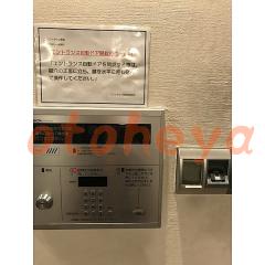 防音室のある楽器可 賃貸物件 1LDK 24.7万円の写真６