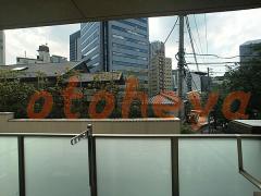 グランドピアノ可の賃貸物件 3LDK 40万円の写真８