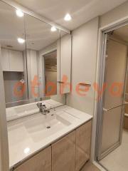 tobu物件 1LDK 18.4万円の写真９