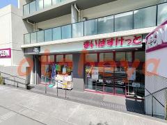 楽器可の賃貸物件 2SLDK 22.5万円の写真５