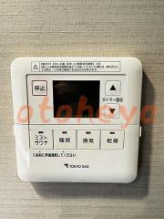 楽器可の賃貸物件 2LDK 30万円の写真８