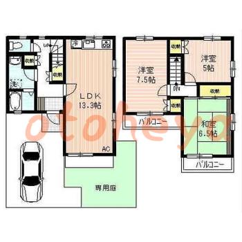 楽器可の賃貸物件 3 LDK 13.8万円の図面１