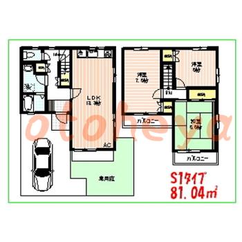 tokyo23物件 3LDK 13.8万円の図面１