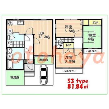 楽器可の賃貸物件 3 LDK 13.8万円の図面１