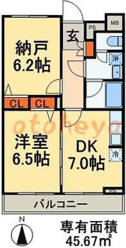 tokyo23物件 2SLDK 12.7万円の図面１