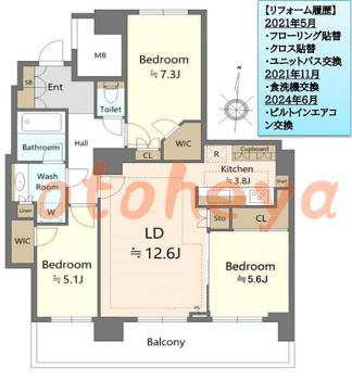 楽器可の賃貸物件 3 LDK 26万円の図面１