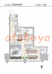 tokyo23物件 1LDK 31万円の写真８