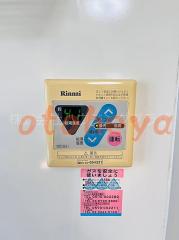 防音室のある楽器可 賃貸物件 1DK 9.9万円の写真８