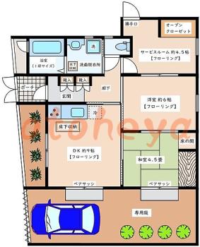 楽器可の賃貸物件 2 SDK 18万円の図面１