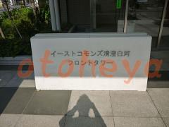 楽器可の賃貸物件 3LDK 26万円の写真２