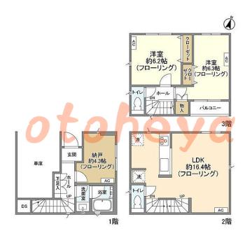 グランドピアノ可の賃貸物件 2 SLDK 19.8万円の図面１