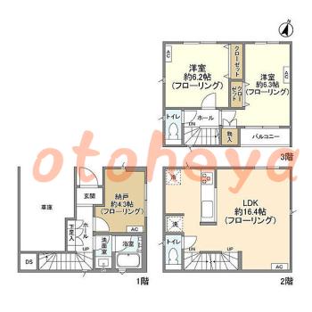 グランドピアノ可の賃貸物件 2 SLDK 19.8万円の図面１