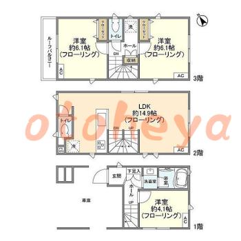 防音室のある楽器可 賃貸物件 3 LDK 18.8万円の図面１