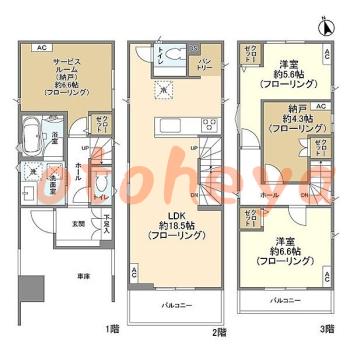 防音室のある楽器可 賃貸物件 2 SLDK 20.9万円の図面１