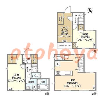 楽器可の賃貸物件 2SLDK 33.8万円の図面１