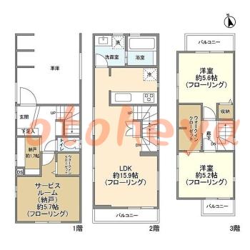 防音室のある楽器可 賃貸物件 2 SLDK 30.5万円の図面１