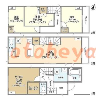 楽器可の賃貸物件 3 SLDK 18.3万円の図面１