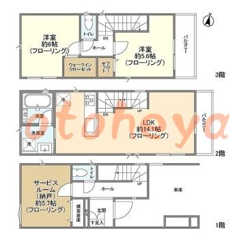 楽器可の賃貸物件 2 SLDK 20.9万円の図面１